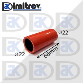 Маркуч турбо MAN F90 F2000 TGA TGL TGM TGS TGX